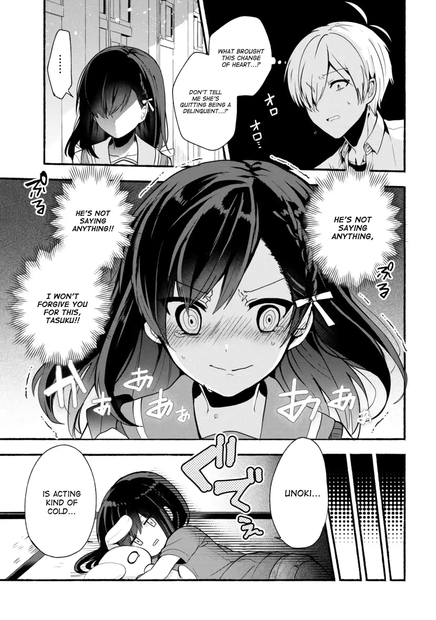 Pashiri na Boku to Koisuru Banchou-san Chapter 24 4